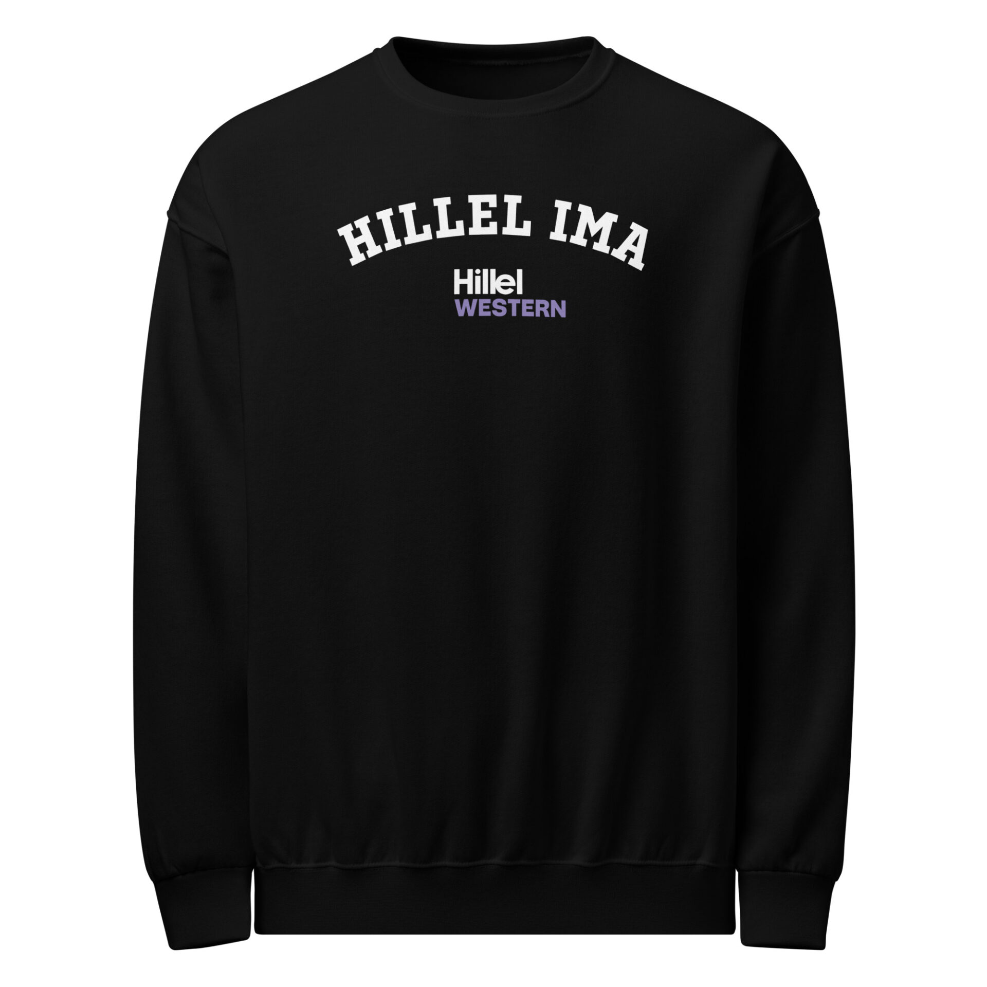 Hillel Western Ima Crewneck – Hillel Ontario